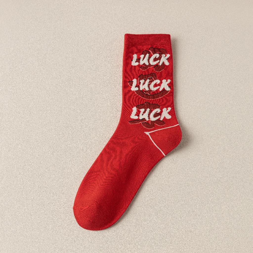 Year Of The Snake Birthday Year Big Red New Year Socks Three-Dimensional Cute Snake God Of Wealth National Tide Text Medium Tube Hongyun Socks
