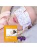 1pc Disposable Lavender Steam Eye Mask, Suitable For Men And Women To Relieve Eye Fatigue Sleep Eye