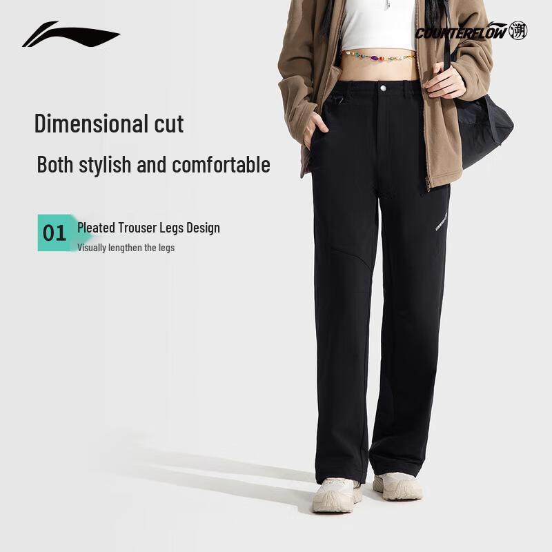 Li-Ning Women s Outdoor Softshell Pants XXL
