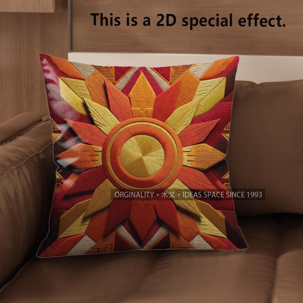 2D Aztec Sun God Pattern Throw Pillow Cases Pattern Cushion Cover Suitable For Sofa Bedroom Car Pillow Cover