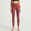 Yoga Pants Women's Outer Wear Tight High Waist Hip Lifting Sports Fitness Pants Pocket Autumn Women's Yoga Clothes