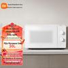 Xiaomi Mijia 20L Microwave Oven