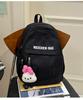 School Bag Fresh Ins Wind Dopamine Contrasting Color Children's Spring Outing Research Backpack High Value Summer New Sweet Backpack