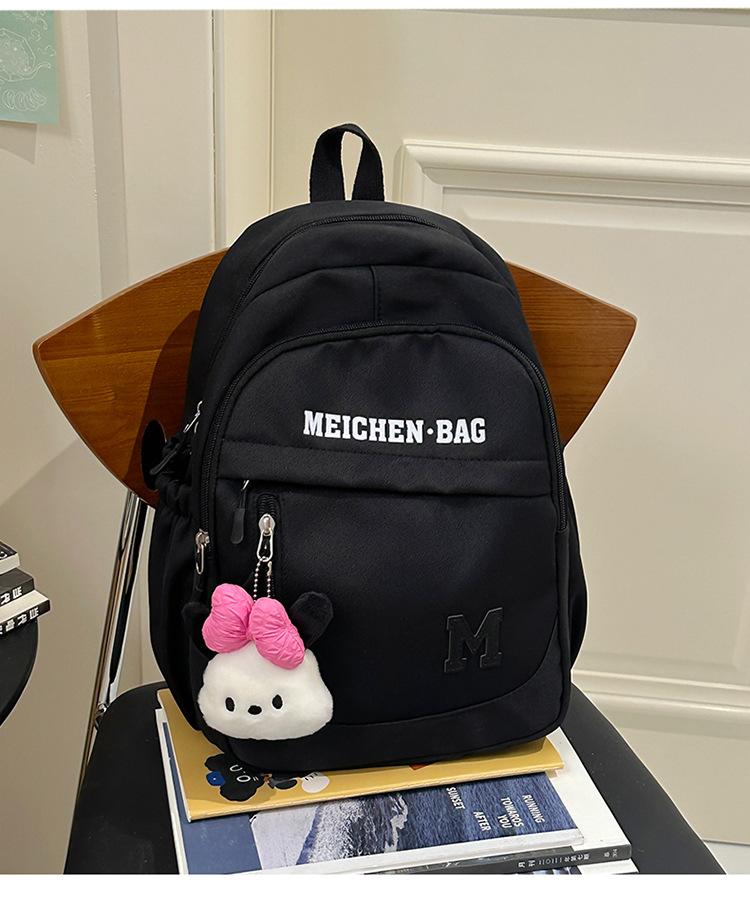 School Bag Fresh Ins Wind Dopamine Contrasting Color Children's Spring Outing Research Backpack High Value Summer New Sweet Backpack
