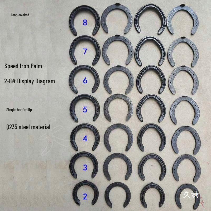 Speed Horseshoe Forged Steel 24 Studs for Training and Breaking-in Racehorses by Qileide Zhu