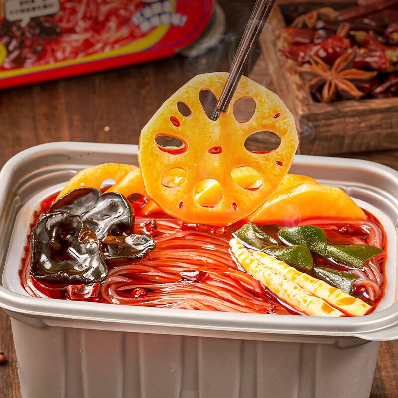 Zihai Guo Old Chongqing Spicy Self-Heating Hotpot