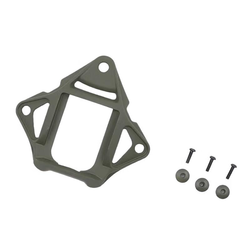 Eagle Tactical Helmet NVG Mount Base