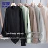 ROMON Men's Warm Round Neck Knit Sweater