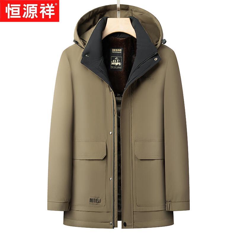 Hengyuanxiang Men's Hooded Winter Padded Jacket