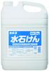 Kaneyo Soap Hand Liquid Commercial 5kg [Large Capacity] Soap, Soap, Use,