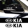 Accesorii de exterior – Autocolante pentru auto