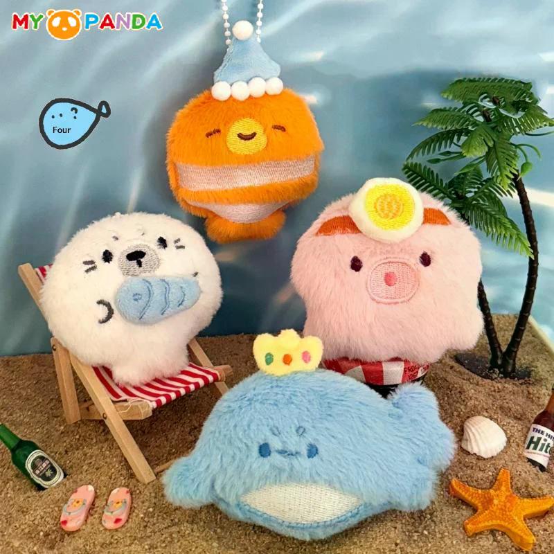 Cartoon Ocean Doll Pendant Plush Keychain Adorable Penguin Octopus Seal Plush Doll Backpack Hanging Decoration Accessories Present