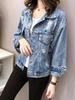 New Korean Style Short Denim Jacket - Loose Ripped Batwing Sleeves for a Chic Look