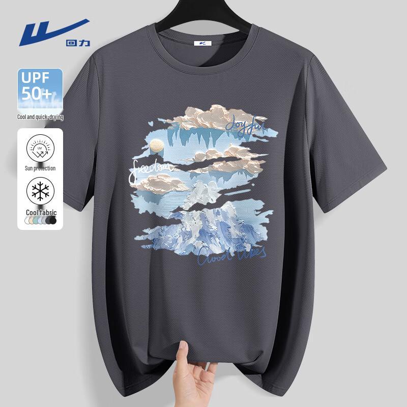 Warrior Men s Quick-Dry Loose Fit Short Sleeve T-Shirt L