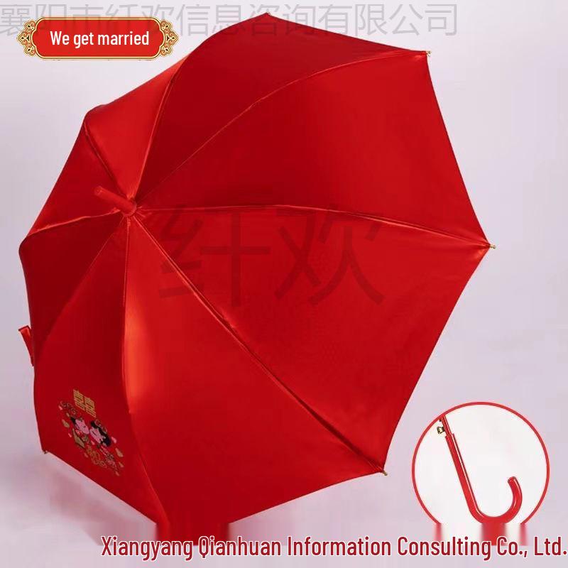 Ярко-красный вышитый свадебный зонт с кружевным краем и длинной ручкой