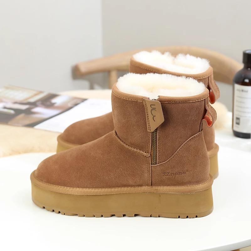 Winter Thick-soled Snow Boots Women's Fur Integrated New Short Tube Piled Thickened Non-slip Warm Cotton Shoes