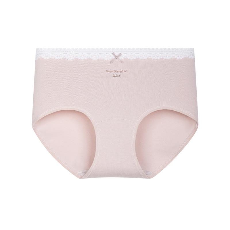 Women's Spring and Autumn Cotton 10A Antibacterial Extended Cotton Crotch Middle Waist Triangle Briefs