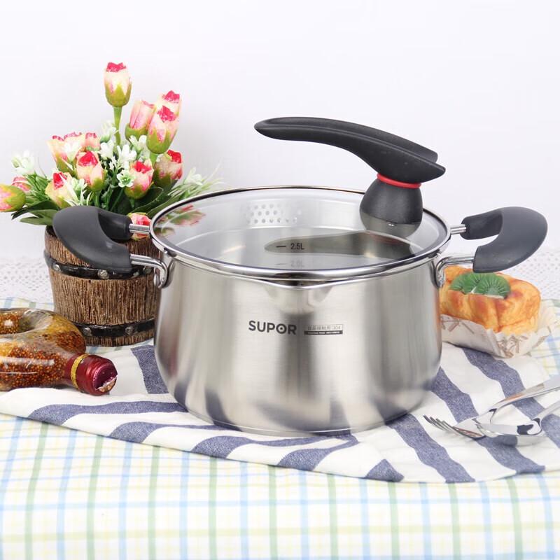 SUPOR Clever Stand 304 Stainless Steel Soup Pot