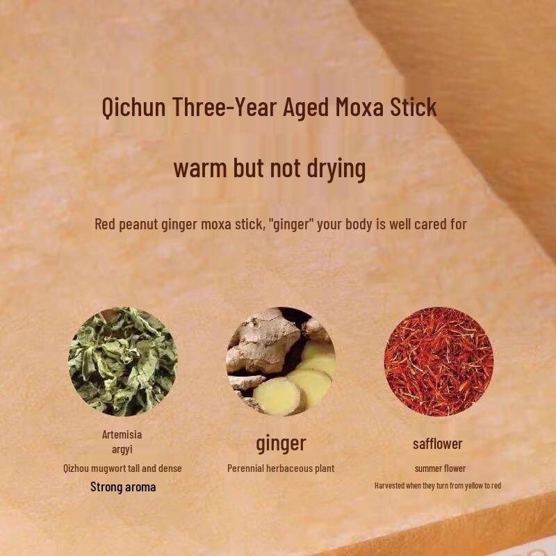 Breo A1 Moxibustion Device Refill Kit