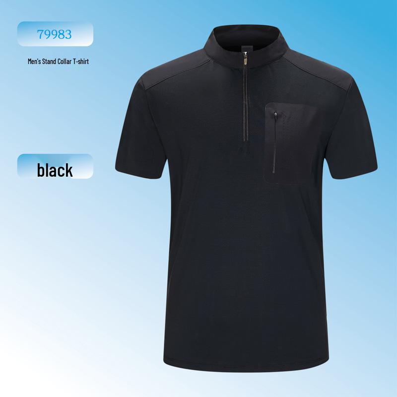 Men's Summer Ice Silk Zipper Sports T-Shirt - Breathable, Solid Color, Stand Collar, Short Sleeve, Casual Business Top