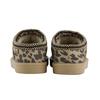 Regatta Womens/Ladies Risley Leopard Print Mules