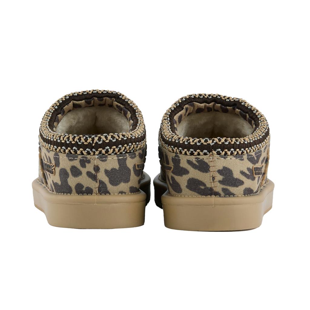 Regatta Womens/Ladies Risley Leopard Print Mules