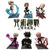 Random2-6 Anime Jujutsu Kaisen Series Figure Itadori Yuji Gojo Satoru Megumi Combat Special Effects Statue Pvc Model Toys