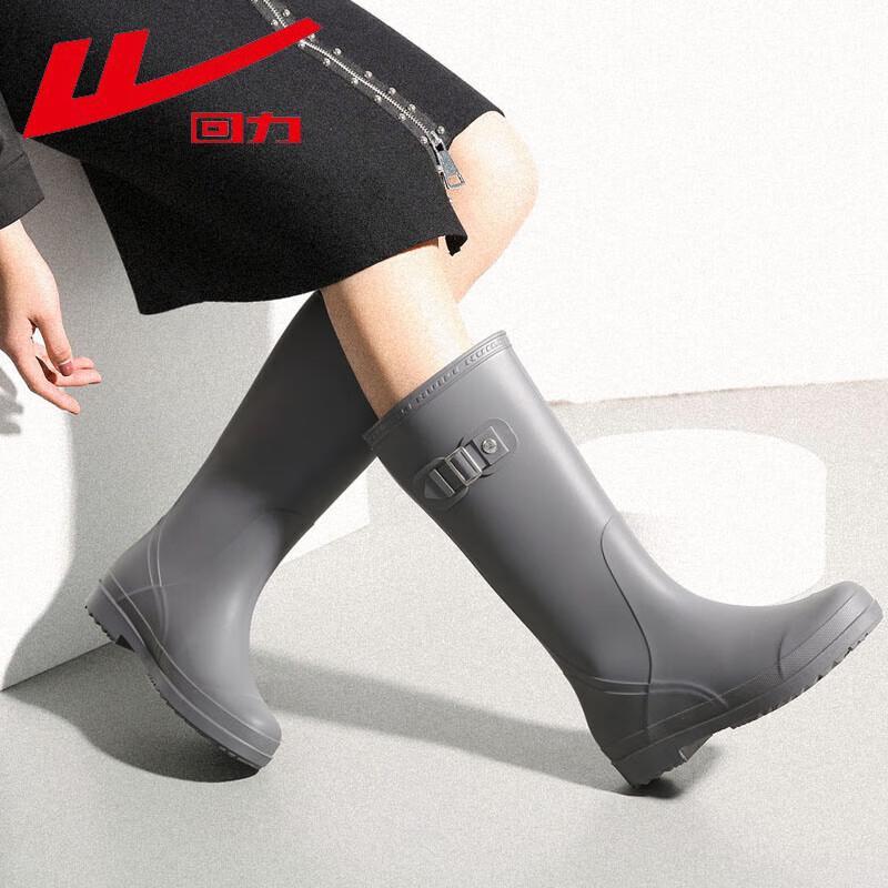 Warrior Women s High-Tube Fashion Rain Boots HLB73 40