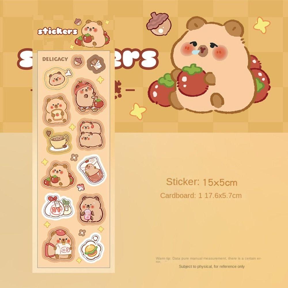 

Самоклеящийся стикер для ручного учета капибары, многоцелевой канцелярский стикер, блокнот style 4