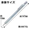 Pentel Mechanical Pencil Graph Gear 500 XPG513 0.3mm