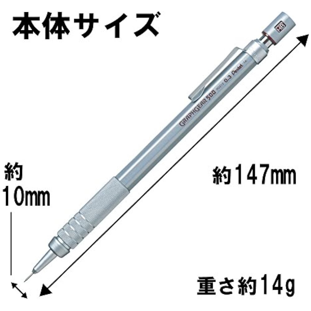 Pentel Mechanical Pencil Graph Gear 500 XPG513 0.3mm