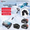 Electric Foldable Snow Sweeper: Push-Type Battery-Powered Multifunctional Snow Removal Machine for Home, Road, or School Use.