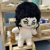 Stuffed Inatama Kaigaku 20cm Cotton Doll Toys Anime Demon Slayer Kimetsu No Yaiba Dress-up Plush Puppet Gifts for Children Adult