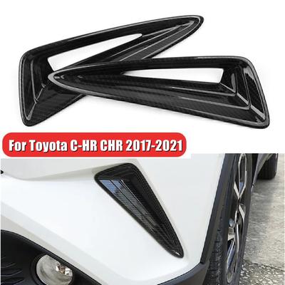 For Toyota CHR C-HR 2016 2017 2018 Car Front Fog Light Lamp Cover Front Bumper Side Grille Cover Eyelid Eyebrow Strip Trim