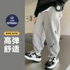 Left West Children's Wear Boys' Pants Children's Sanitary Pants Spring and Autumn 2026 New Edition Boys' Korean Edition Casual Pants Sports Pants