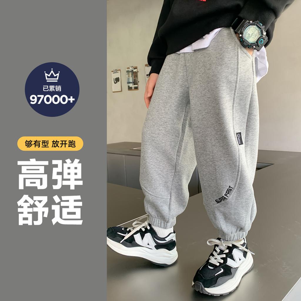 Left West Children's Wear Boys' Pants Children's Sanitary Pants Spring and Autumn 2026 New Edition Boys' Korean Edition Casual Pants Sports Pants