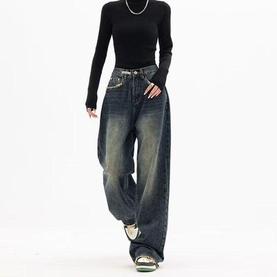 Jeans Vintage de Cintura Alta e Perna Larga para Mulheres - Caimento Casual Solto, Perna Reta, Comprimento até ao Chão, Estilo Primavera/Outono.