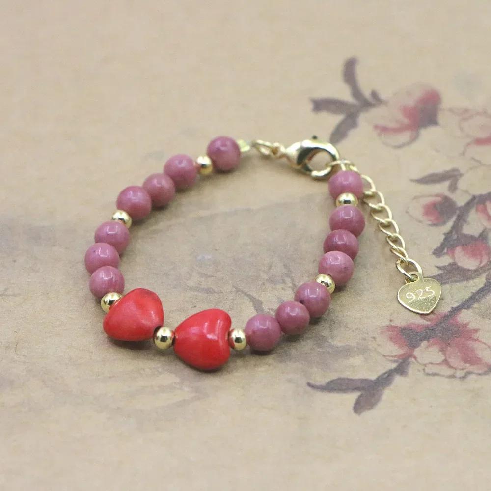 Charm Lovely Bracelet Baby Girls Lobster Clasp Natural Stone Bead Accessories Girls Yoga Christmas Wedding Gift Jewelry Fashion