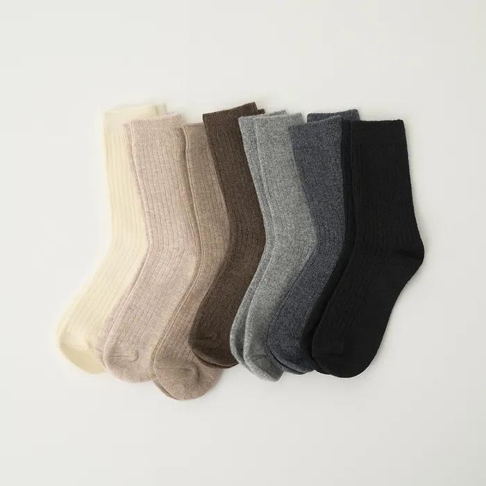 Soft Wool Ribbed Socks - 7 Colors