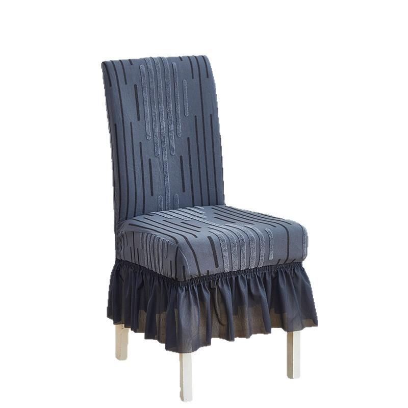 All-inclusive Elastic Chair Cover Backrest Seat Cushion One-piece Dining Chair Cover Same Stool Cover for Home Hotels and Hotels