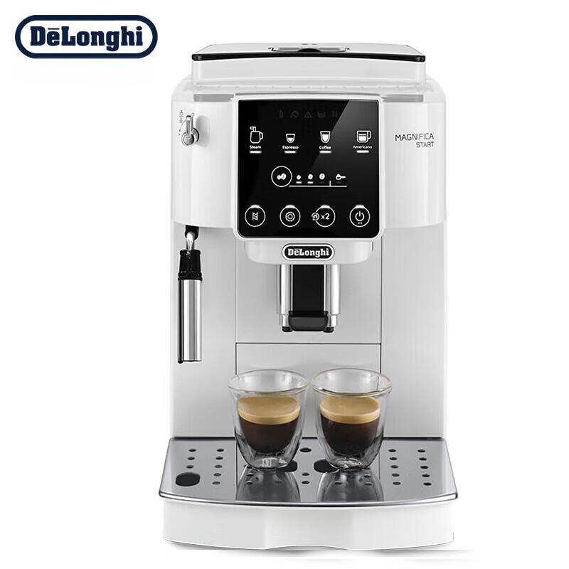Delonghi S2 Fully Automatic Espresso Machine CN plug (adapter included)