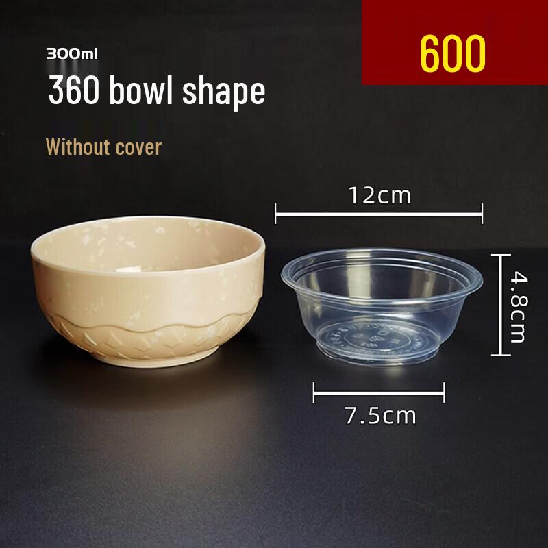 Qiwei Round Disposable Plastic Bowls