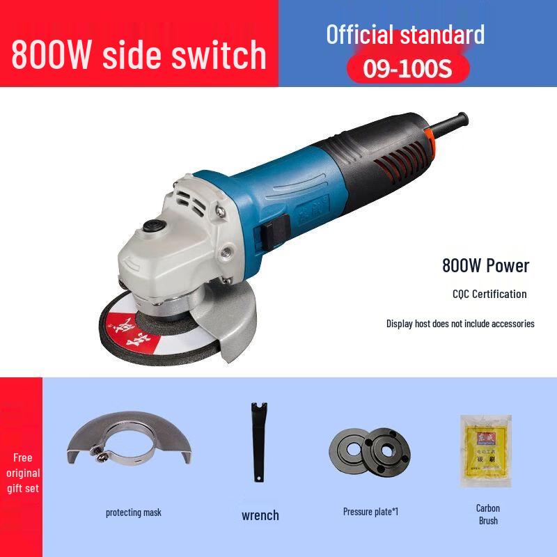 

Dongcheng Angle Grinder CN plug (adapter included)