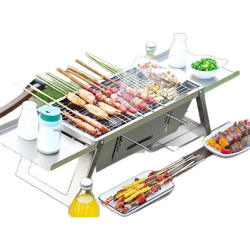

Portable Stainless Steel Folding Charcoal BBQ Grill for Outdoor Use 71*16*21cm [Stainless Steel Grill Net]