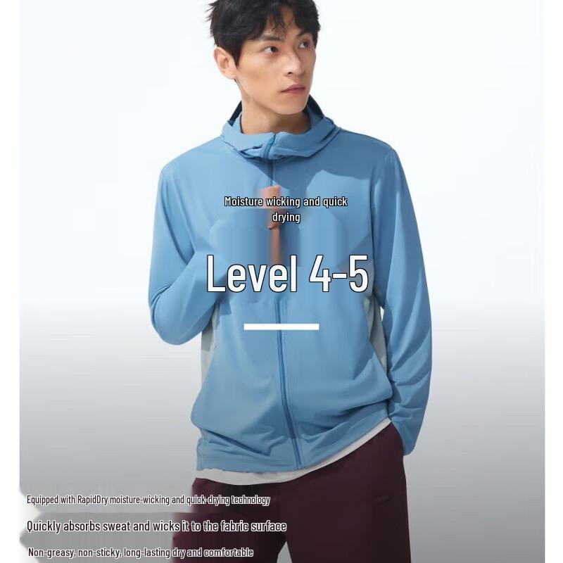 Beneath The Banyan Men s Breathable Sun Protection Jacket AS105 XL