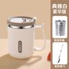 500ML 304 Stainless Steel Mug with Lid and Spoon Tea Strainer  Water Cup High Aesthetic Coffee Cup, Breakfast Cup Water Bottles
