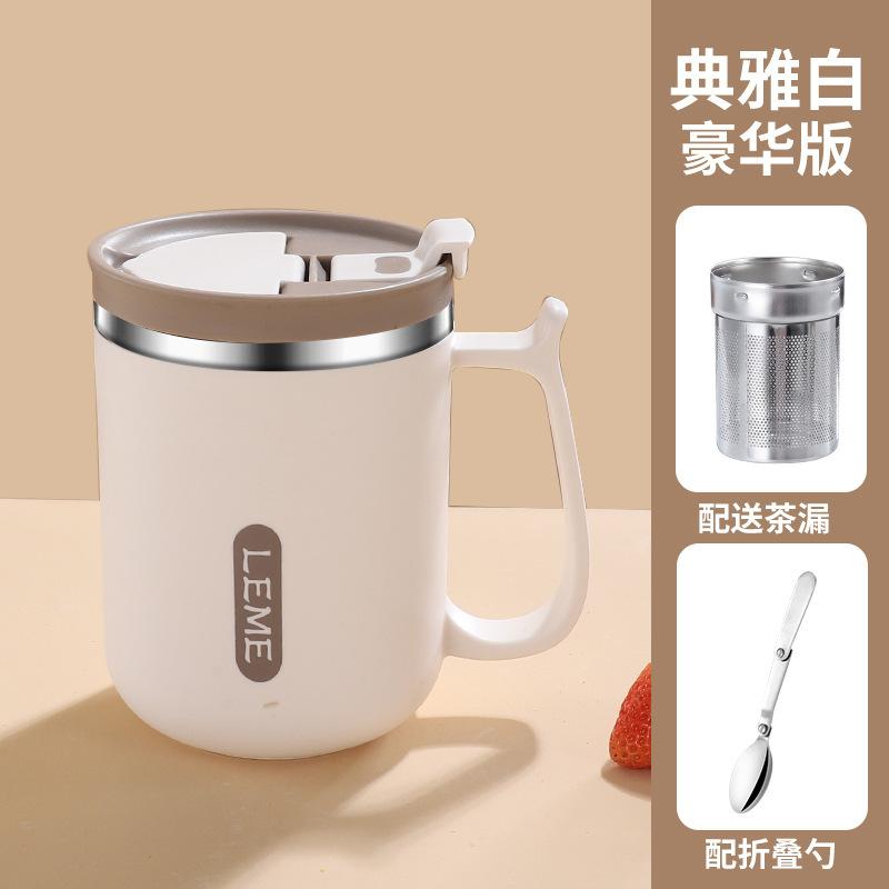 500ML 304 Stainless Steel Mug with Lid and Spoon Tea Strainer Water Cup High Aesthetic Coffee Cup, Breakfast Cup Water Bottles