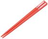 Skater Chopsticks 16.5cm with Chopstick Case Set featuring Curious George (23) - Children's Chopsticks for Boys - Made in Japan - ABS2AMAG-A