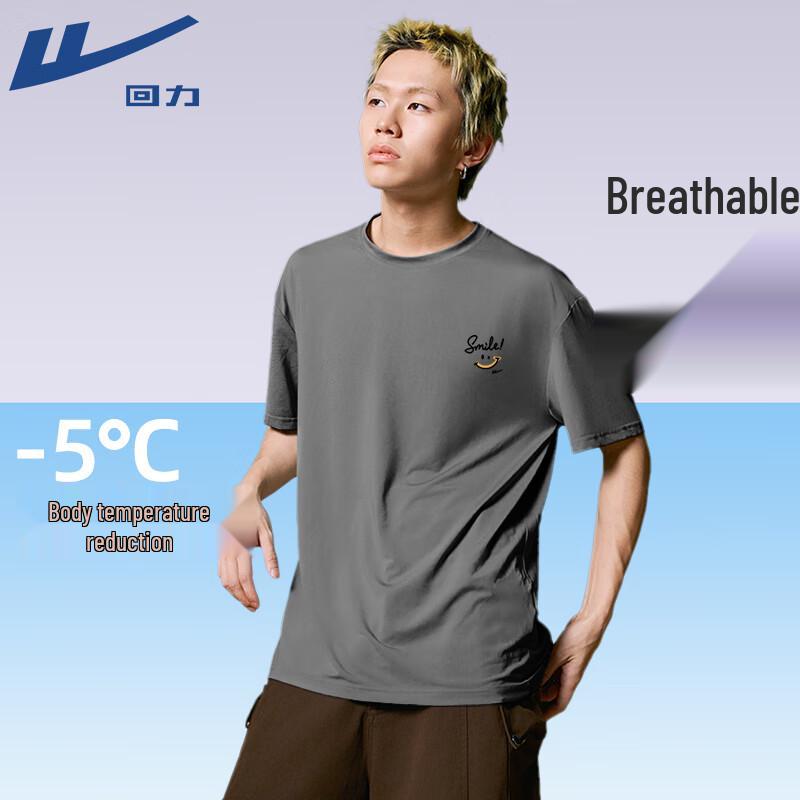 Warrior Men s Cooling Mesh Sports T-Shirt L