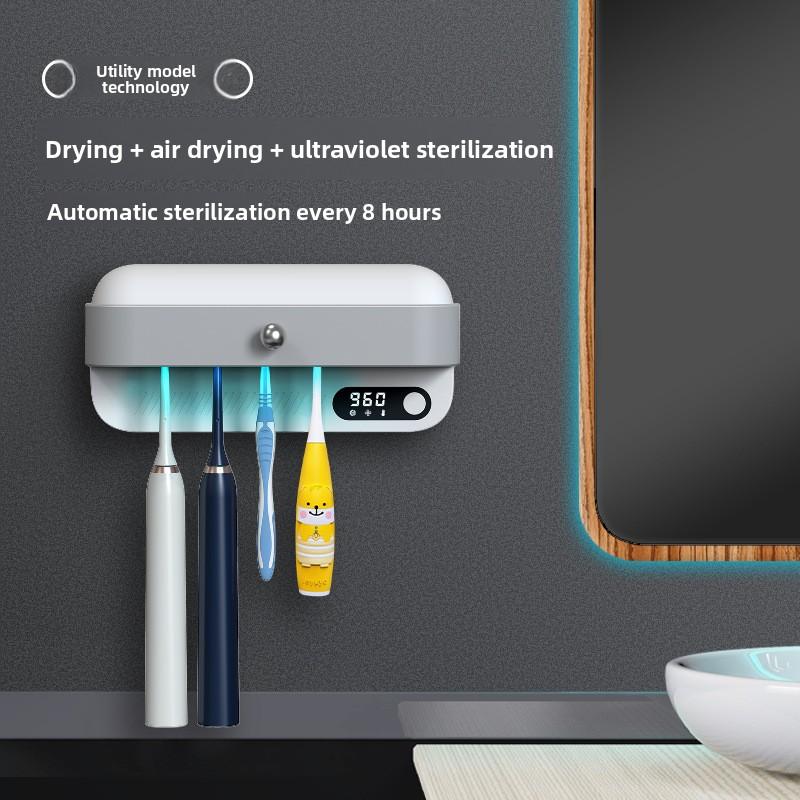 Wall Mount UV Toothbrush Sterilizer and Razor Holder, 99.99% Bacteria Elimination